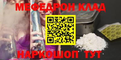 кокаин перу Пушкино