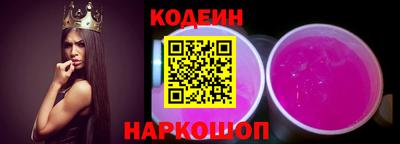 дистиллят марихуана Пугачёв