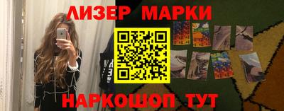 дистиллят марихуана Пугачёв