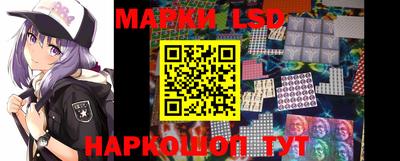 дистиллят марихуана Пугачёв
