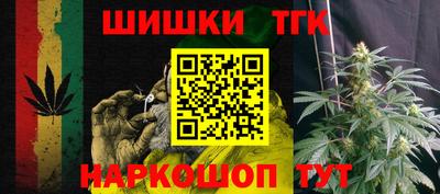кокаин перу Пушкино