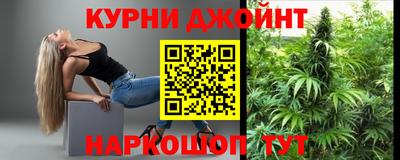 дистиллят марихуана Пугачёв