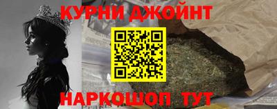кокаин перу Пушкино