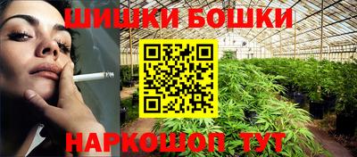 кокаин перу Пушкино