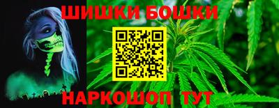 дистиллят марихуана Пугачёв