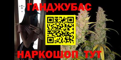 МДМА Пыть-Ях