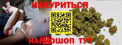МДМА Пыть-Ях