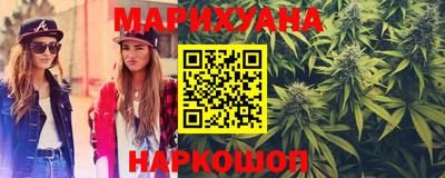 кокаин перу Пушкино
