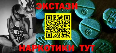 кокаин перу Пушкино