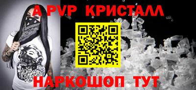 кокаин перу Пушкино