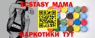 кокаин перу Пушкино