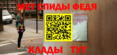 МДМА Пыть-Ях