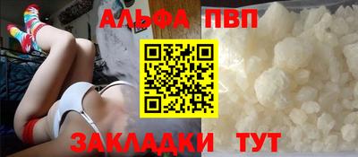 кокаин перу Пушкино
