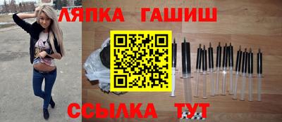 МДМА Пыть-Ях