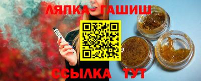 кокаин перу Пушкино