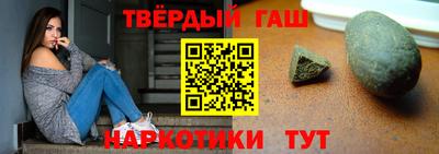 кокаин перу Пушкино