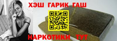 кокаин перу Пушкино