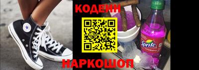 кокаин перу Пушкино