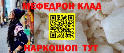 дистиллят марихуана Пугачёв