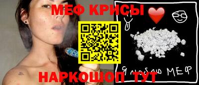дистиллят марихуана Пугачёв