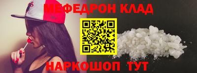 кокаин перу Пушкино