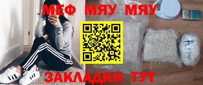 дистиллят марихуана Пугачёв