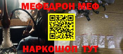кокаин перу Пушкино