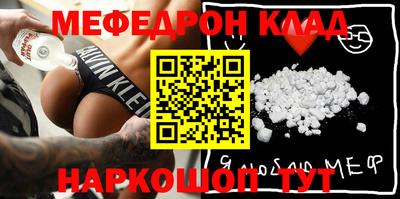 кокаин перу Пушкино