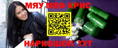 кокаин перу Пушкино