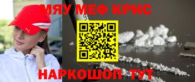дистиллят марихуана Пугачёв